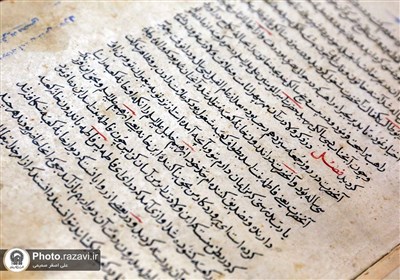  نسخه خطی ۳۵۰ ساله «انیس المؤمنین» در شرح احوال معصومین(ع) رونمایی شد + تصویر 