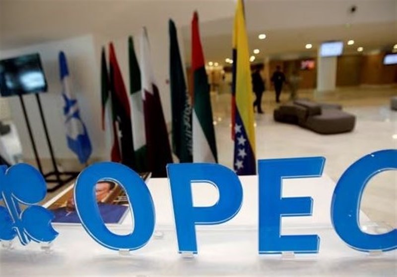 OPEC Countries Cut Oil Output by 226,000 bpd within OPEC+ Deal in January