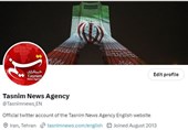X Removes Checkmarks from Iranian Media Outlets under Israel Lobby Pressure