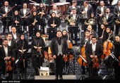 جشنواره موسیقی فجر / ارکستر سمفونیک صدا و سیما و شب آثار ماندگار ایرانی