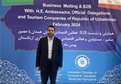 ضرورت بهبود زیرساختهای گردشگری همدان برای تجربه ماندگار