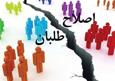  مخالفان جمهوری، کدام طیف هستند؟ 