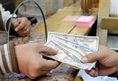 Cairo Officially Ditches American Greenback for Trade