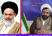 کاندیداهای مجلس خبرگان رهبری در استان بوشهر را بهتر بشناسید