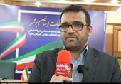 برگزاری همایش‌های مختلف انتخاباتی توسط دستگاه‌های اجرایی استان بوشهر