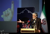 همایش شورای ائتلاف نیروهای انقلاب اسلامی تهران