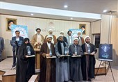 چهارمین جشنواره کتاب قرآنی با تجلیل از نفرات برتر به‌کار خود پایان داد