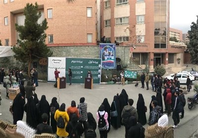  برگزاری تریبون آزاد انتخاباتی در دانشگاه شهید بهشتی/کسانی که رأی ندهند حق اعتراض را از خود می‌گیرند 