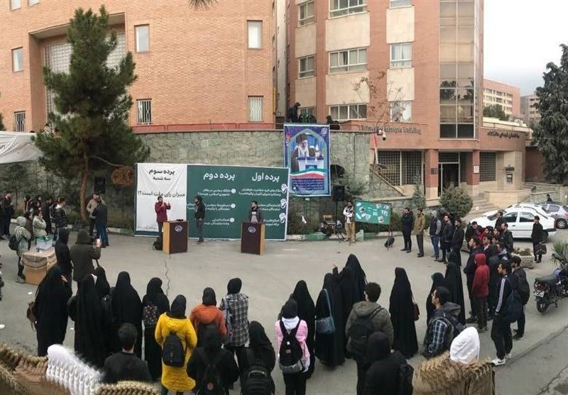 برگزاری تریبون آزاد انتخاباتی در دانشگاه شهید بهشتی/کسانی که رای ندهند حق اعتراض را از خود می گیرند