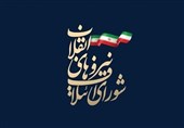 لیست کاندیداهای شورای ائتلاف در استان لرستان + اسامی