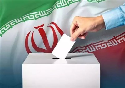اصفهان|همه باید پای صندوق‌های رأی برویم