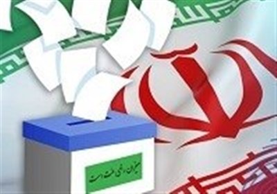  تب تند رقابت‌های انتخاباتی در اصفهان/ تشکیل ائتلاف بانوان و ائتلاف آبی نظرها را جلب کرد 