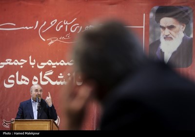 نشست صمیمی جمعی از اساتید دانشگاه‌های تهران با محمدباقر قالیباف رئیس مجلس شورای اسلامی