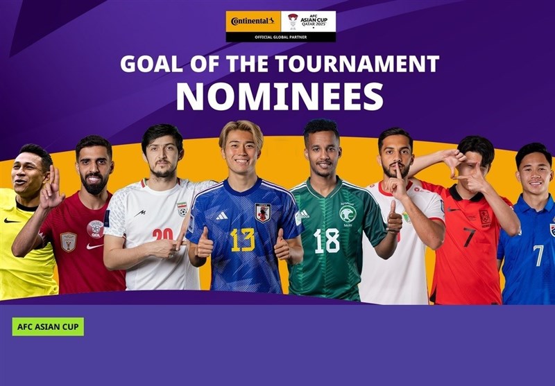 اعلام نامزدهای کسب عنوان بهترین گل جام ملت‌های آسیا 2023 با حضور آزمون + فیلم و لینک نظرسنجی