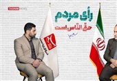 تاسیس 3 شهرک صنفی تولیدی جدید در حریم شهر شیراز