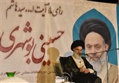 آیت‌الله حسینی‌بوشهری: مشارکت حداکثری در انتخابات پاسخ دندان‌شکن به دشمن است