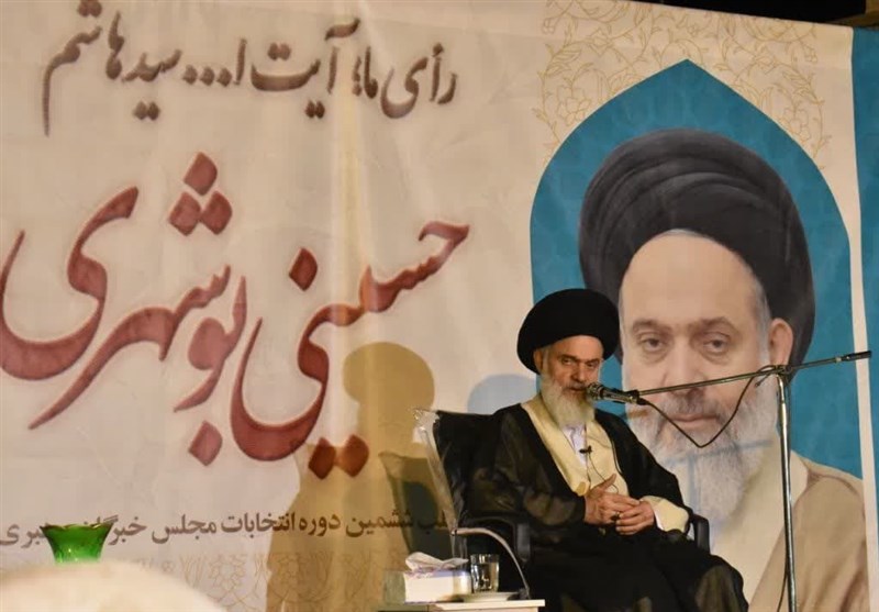 آیت‌الله حسینی‌بوشهری: مشارکت حداکثری در انتخابات پاسخ دندان‌شکن به دشمن است