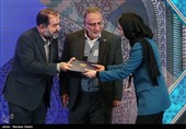 اختتامیه  جایزه ملی فناوری نکست-اصفهان