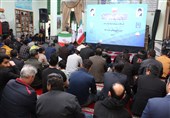 قرعه‌کشی 300 واحد زمین طرح نهضت ملی مسکن در بخش مرکزی مشهد