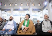 گردهمایی علما، ائمه جمعه و جماعات، روحانیون و طلاب استان گیلان