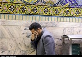 Pilgrims Celebrate Birthday of Imam Mahdi (AS) in Mashhad
