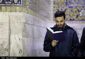 Pilgrims Celebrate Birthday of Imam Mahdi (AS) in Mashhad