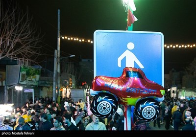 جشن نیمه شعبان در تهران