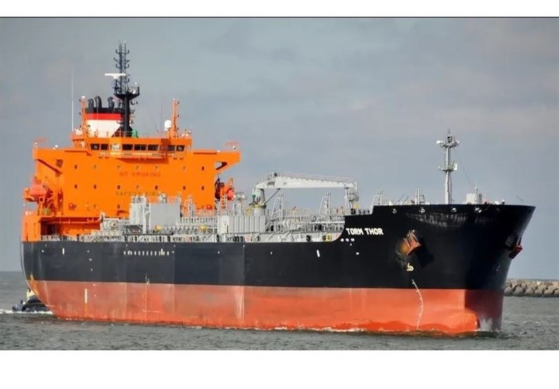 Yemen Targets American Oil Tanker in Gulf of Aden