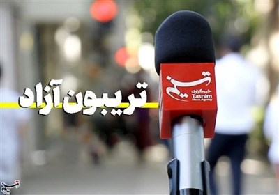 اصفهان| دغدغه‌های مردم در تریبون آزاد انتخاباتی