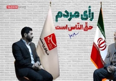 گزارش نماینده شیراز از عملکرد 4 ساله‌اش در مجلس