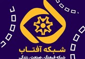 آمادگی 86 کاندیدای مجلس استان مرکزی برای شرکت در مناظرات تلویزیونی