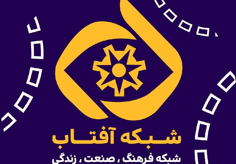 آمادگی 86 کاندیدای مجلس استان مرکزی برای شرکت در مناظرات تلویزیونی