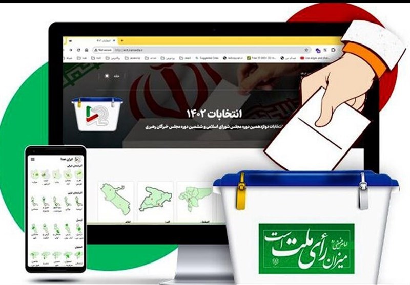 پخش مناظره تلویزیونی نامزدهای انتخابات بوشهر با موضوع کارآمدی مجلس + جدول