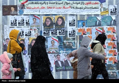 تبلیغات انتخابات مجلس شورای اسلامی در همدان