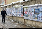 تبلیغات انتخابات مجلس شورای اسلامی در همدان