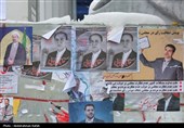 تبلیغات انتخابات مجلس شورای اسلامی در همدان