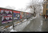 تبلیغات انتخابات مجلس شورای اسلامی در همدان