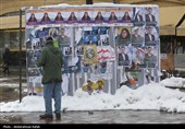 تبلیغات انتخابات مجلس شورای اسلامی در همدان