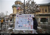 تبلیغات انتخابات مجلس شورای اسلامی در همدان