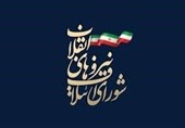 لیست شورای ائتلاف برای مجلس خبرگان و شورای اسلامی در کرمان + اسامی