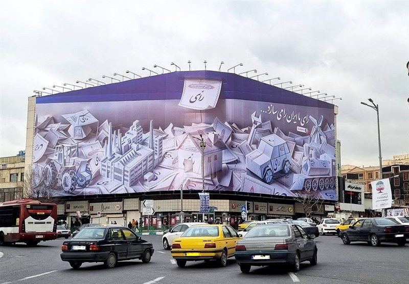 دیوارنگار میدان انقلاب با موضوع «انتخابات» نصب شد