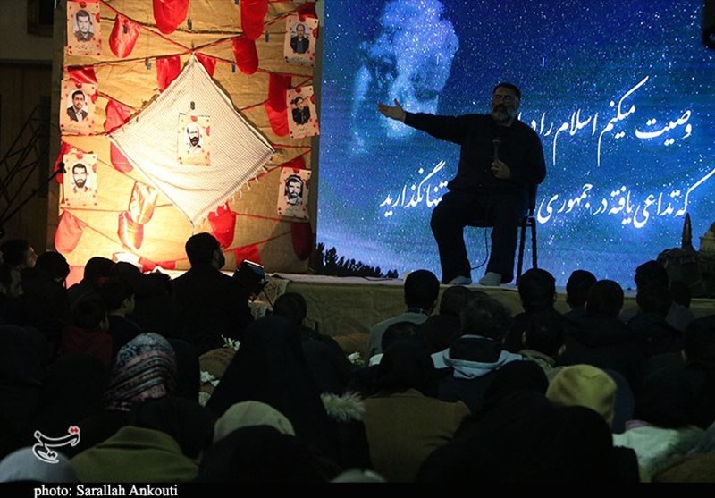 استان کرمان , شهید , انتخابات در جمهوری اسلامی ایران , انتخابات 1402 , 