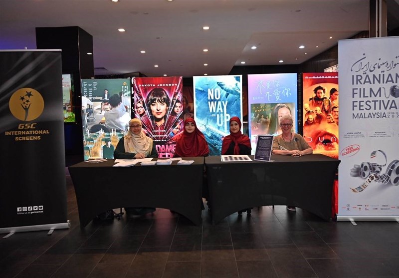 جشنواره فیلم‌های سینمایی ایرانی در مالزی آغاز شد 3