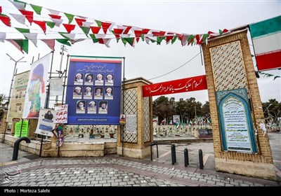 تبلیغات انتخابات مجلس شورای اسلامی در اصفهان