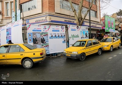 تبلیغات انتخابات مجلس شورای اسلامی در سنندج