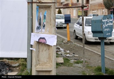 تبلیغات انتخابات مجلس شورای اسلامی در سنندج