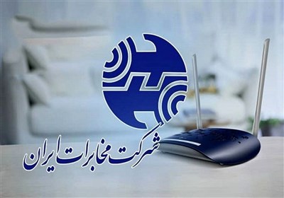 تهرانی ها 70 گیگ در ماه اینترنت ثابت مصرف می‌کنند