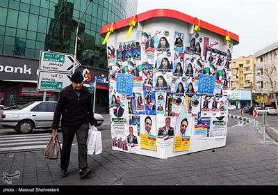 تبلیغات انتخابات در تهران