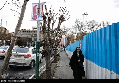 الحملات الانتخابية في طهران