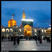 حرم مطهر امام رضا (ع)